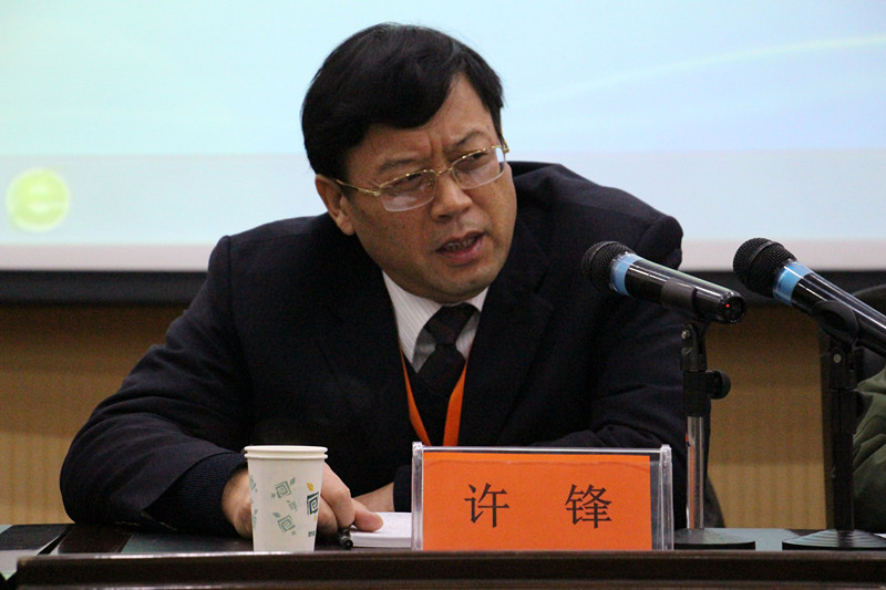 报告会~3.JPG 报告会~3.JPG