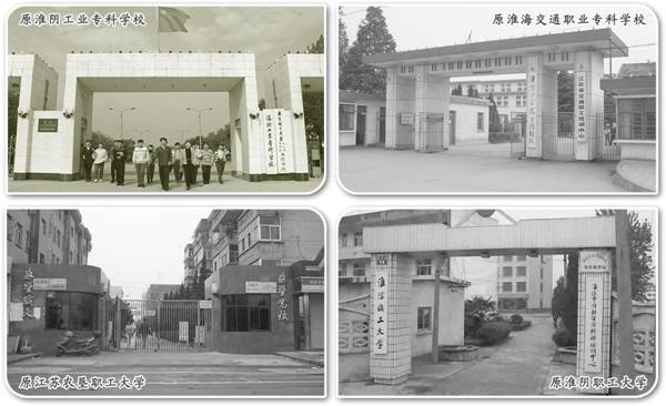 学校4个老的大门.JPG 学校4个老的大门.JPG